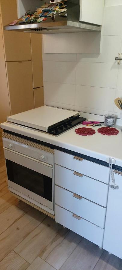 Garden Apartament *
